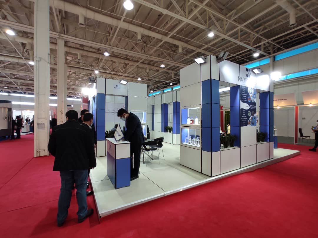 نمایشگاه رنگ و رزین 2020