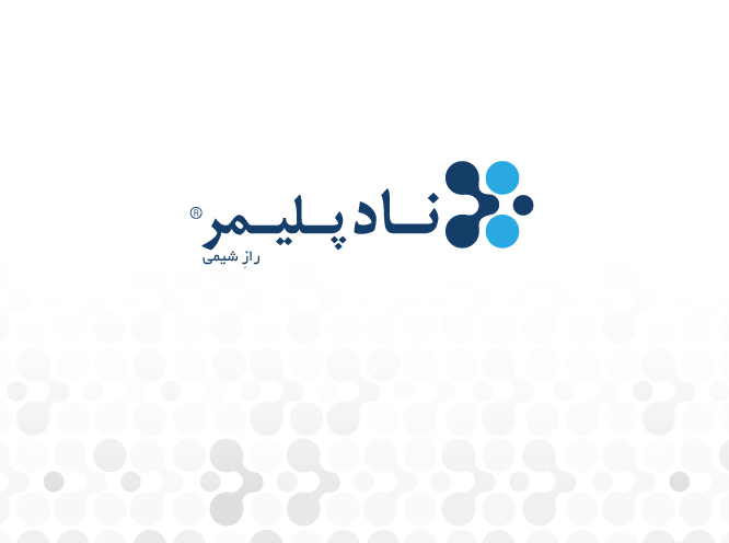 کاتالوگ فارسی نادپلیمر