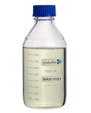 NAD-1121 - Image 1