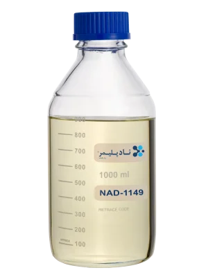 NAD1149-Resin