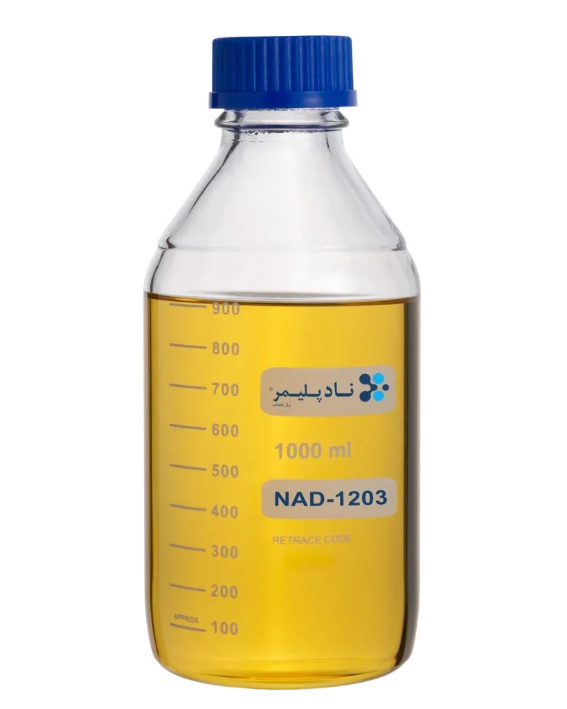 NAD1203-Resin