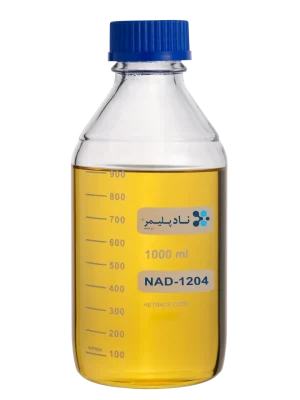 NAD1204-Resin