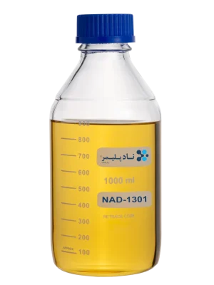 NAD1301-Resin